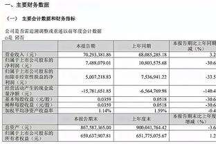 巴克利本场对阵阿森纳数据：1进球&6次争顶全部成功，评分7.4